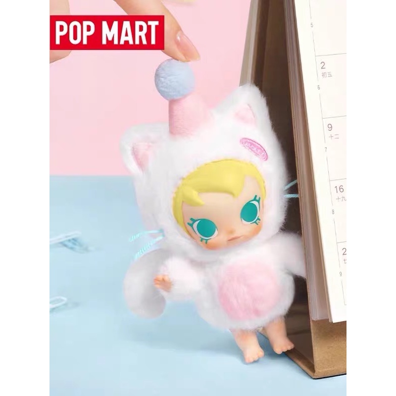 Baby Products Packaging - POP MART Bebek Molly Cep Arkadaşlar