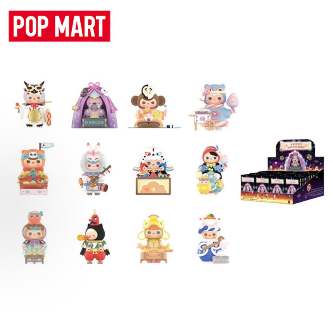 Baby Products Packaging - POP MART PUCKY Festival Bebekleri Serisi