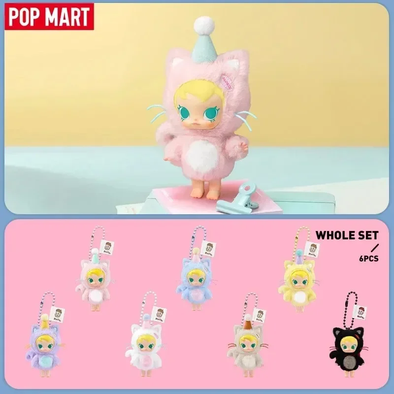 Baby Products Packaging - POP MART Baby Molly Cep Arkadaşları