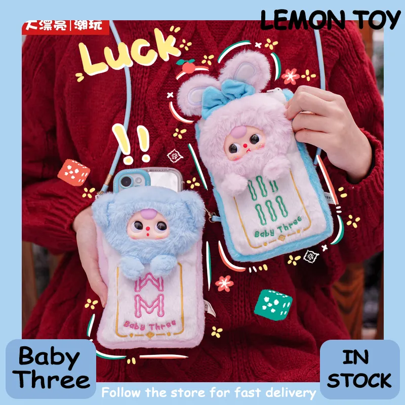 Baby Products Trending - Hakiki Bebek Üç Mahjong Cep Telefonu