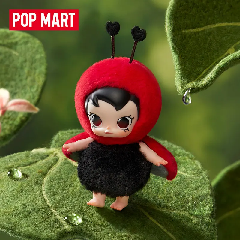 Baby Products Packaging - POP MART Bebek Molly Buggy Roam