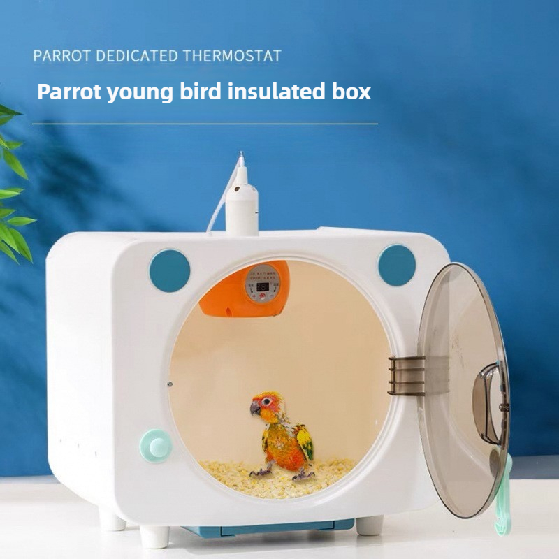 Baby Products Specials - Akıllı Pet Papağan Yalıtım Yetiştirme Kutusu