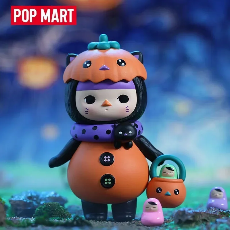 Baby Products Packaging - Pop Mart Pucky Canavar Bebek Serisi