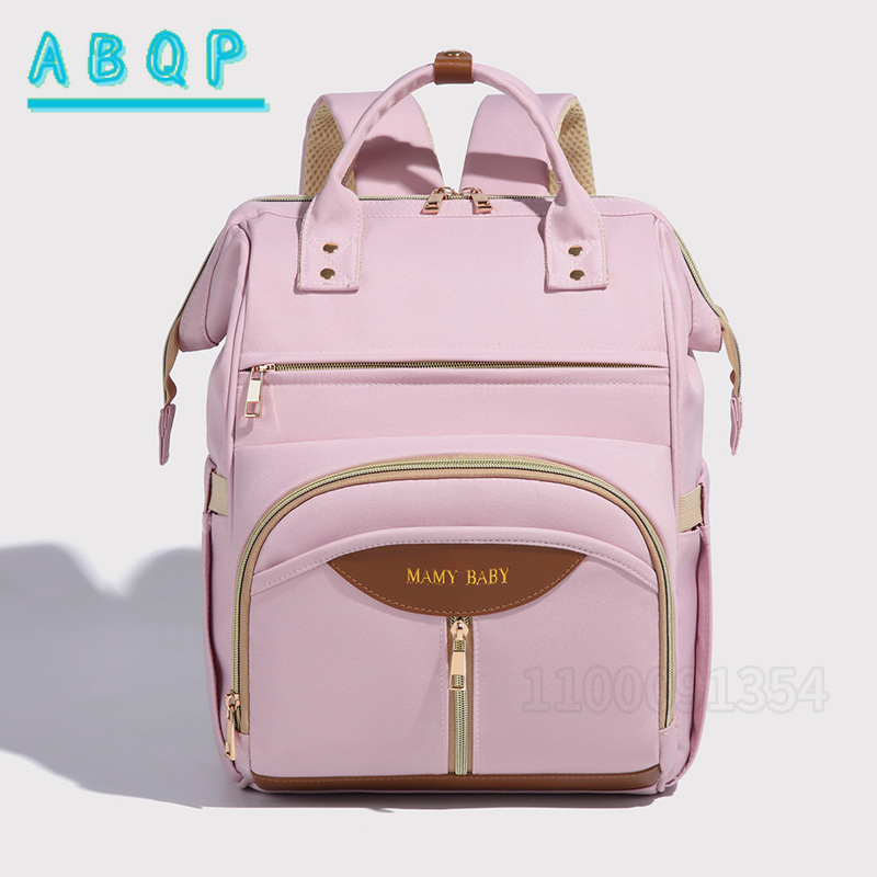 Baby Product Brand - ABQP Yeni Bebek Bezi Çantası Sırt
