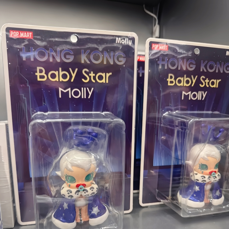 Orijinal Yeni Ürünler Popmart  - Baby Products Hong Kong incelemesi ve fiyatı