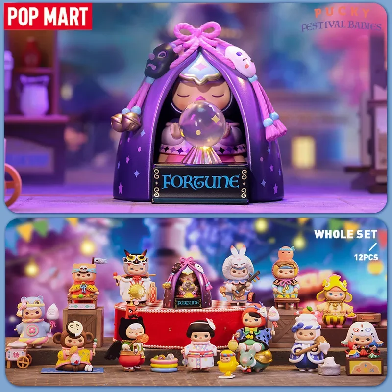 POP MART PUCKY Festival Bebekl - Baby Products Packaging incelemesi ve fiyatı