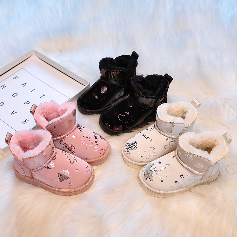 Çocuk Ayakkabıları Lüks Tasarı - Baby Product Brand incelemesi ve fiyatı
