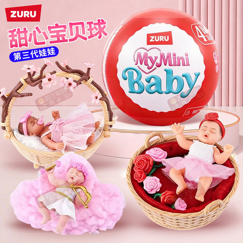 Zuru 5'li Sürpriz Yumurta Parm - Baby Products Packaging incelemesi ve fiyatı