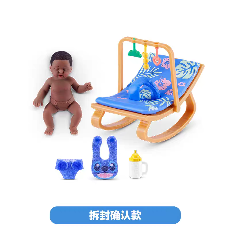 Yeni Orijinal Zuru Bebek Topu  - Baby Products Specials incelemesi ve fiyatı