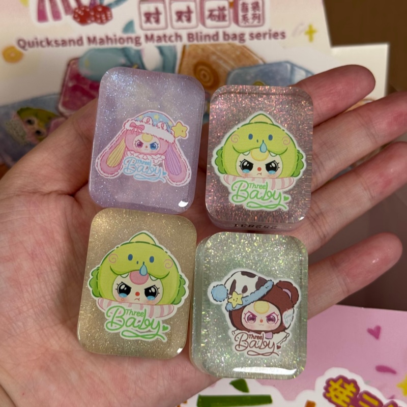 Orijinal Bebek Üçlü Kum Oyunu  - Baby Products Packaging incelemesi ve fiyatı