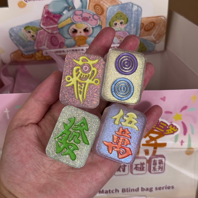 Orijinal Bebek Üçlü Kum Oyunu  - Baby Products Packaging incelemesi ve fiyatı