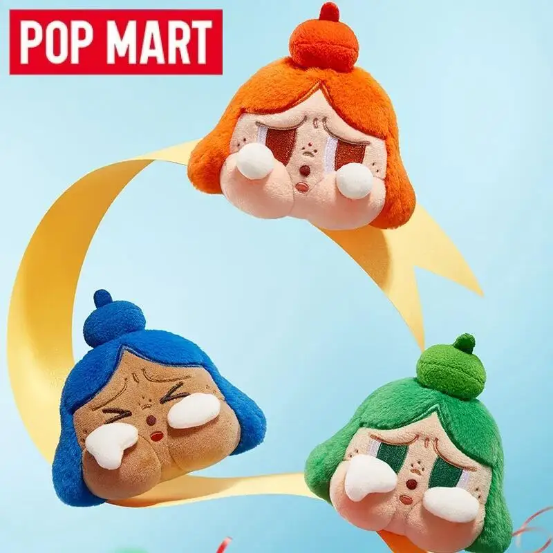 POP MART Crybaby Neşe Verin, B - Baby Products Packaging incelemesi ve fiyatı