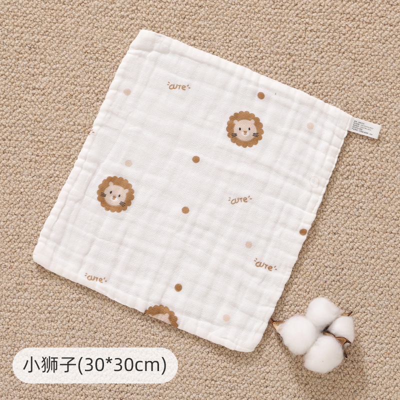 Bebek yenidoğan saf pamuklu ga - Baby Products Specials incelemesi ve fiyatı