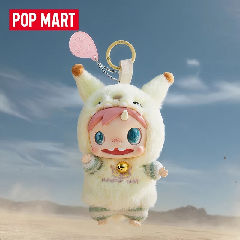 POP MART POLAR-Monster Bebek S - Baby Products Packaging incelemesi ve fiyatı