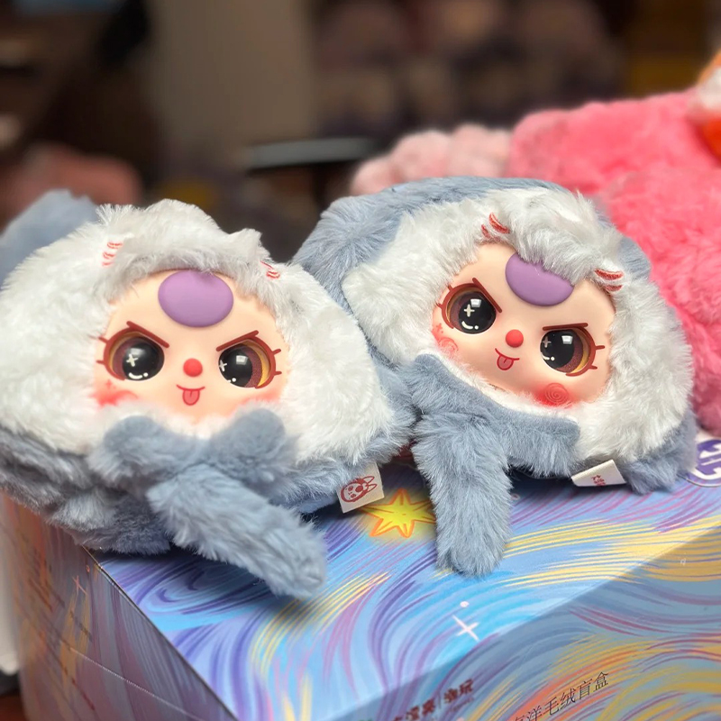 Bebek Üç Romantik Okyanus Kör  - Baby Products Packaging incelemesi ve fiyatı