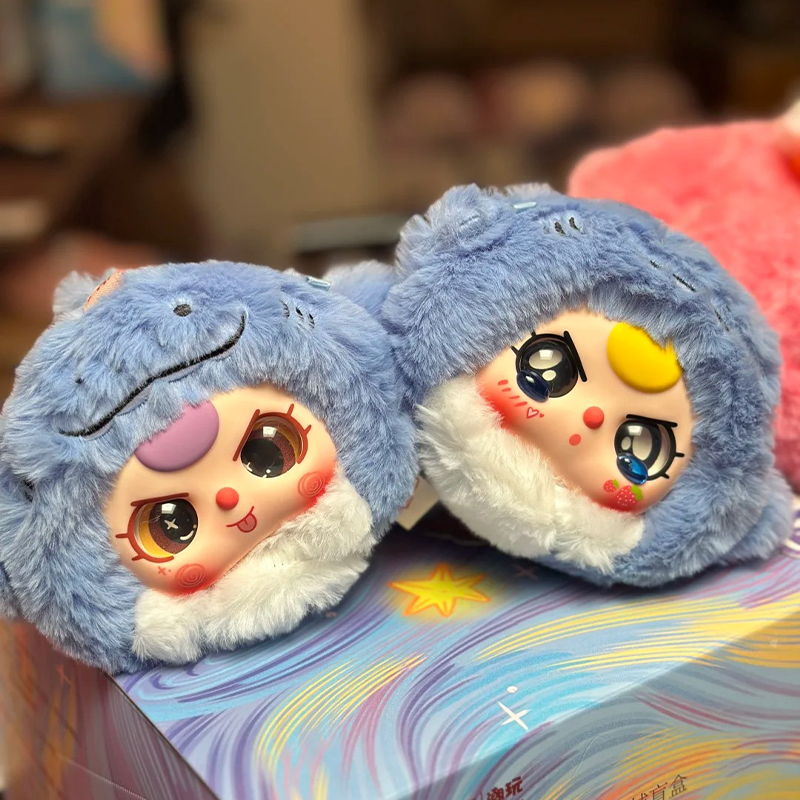 Bebek Üç Romantik Okyanus Kör  - Baby Products Packaging incelemesi ve fiyatı