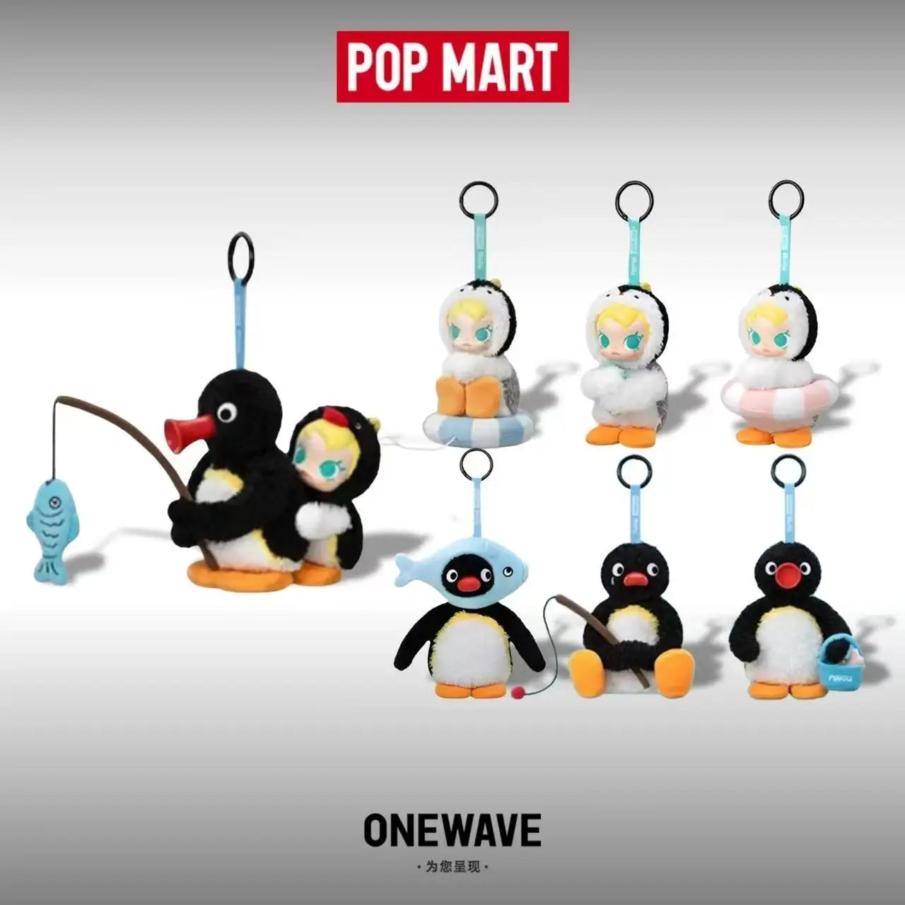 POP MART Baby Molly X Pingu Mu - Baby Products Packaging incelemesi ve fiyatı