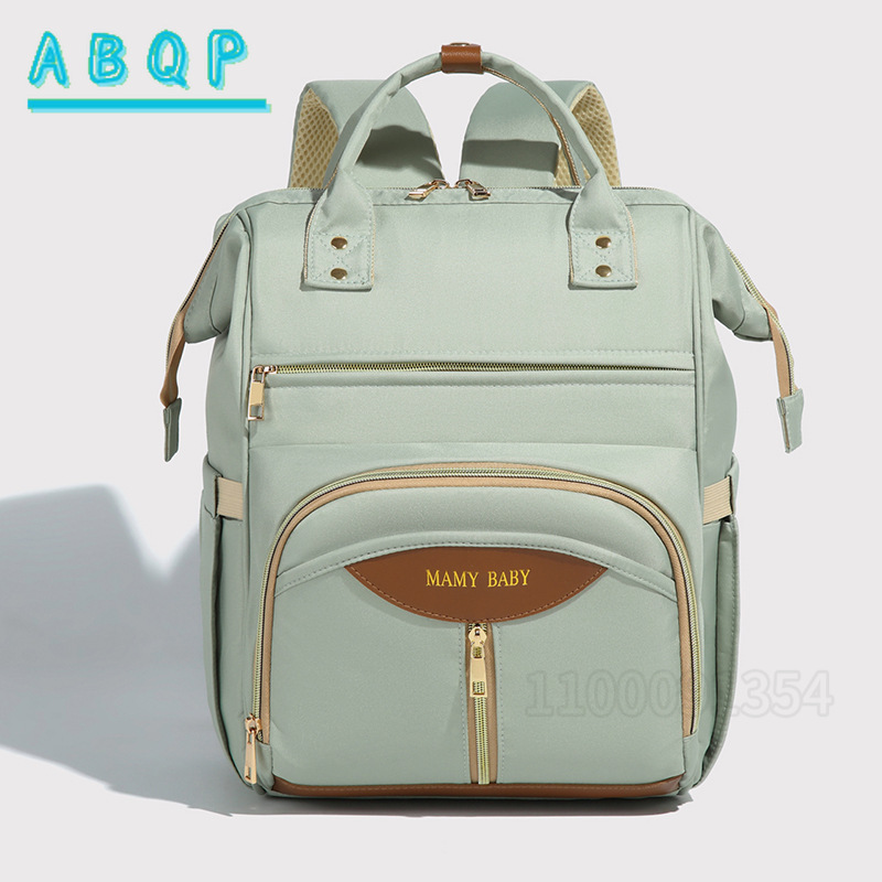 ABQP Yeni Bebek Bezi Çantası S - Baby Product Brand incelemesi ve fiyatı