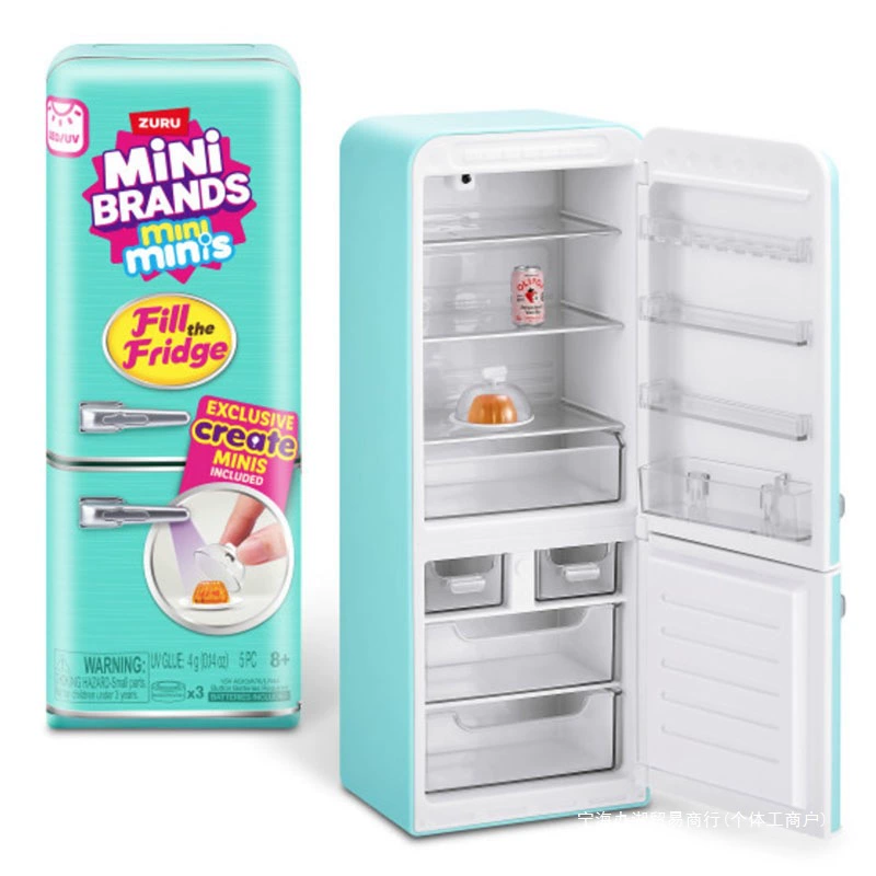 Stokta Mini Marka Buzdolabı To - Baby Product Brand incelemesi ve fiyatı